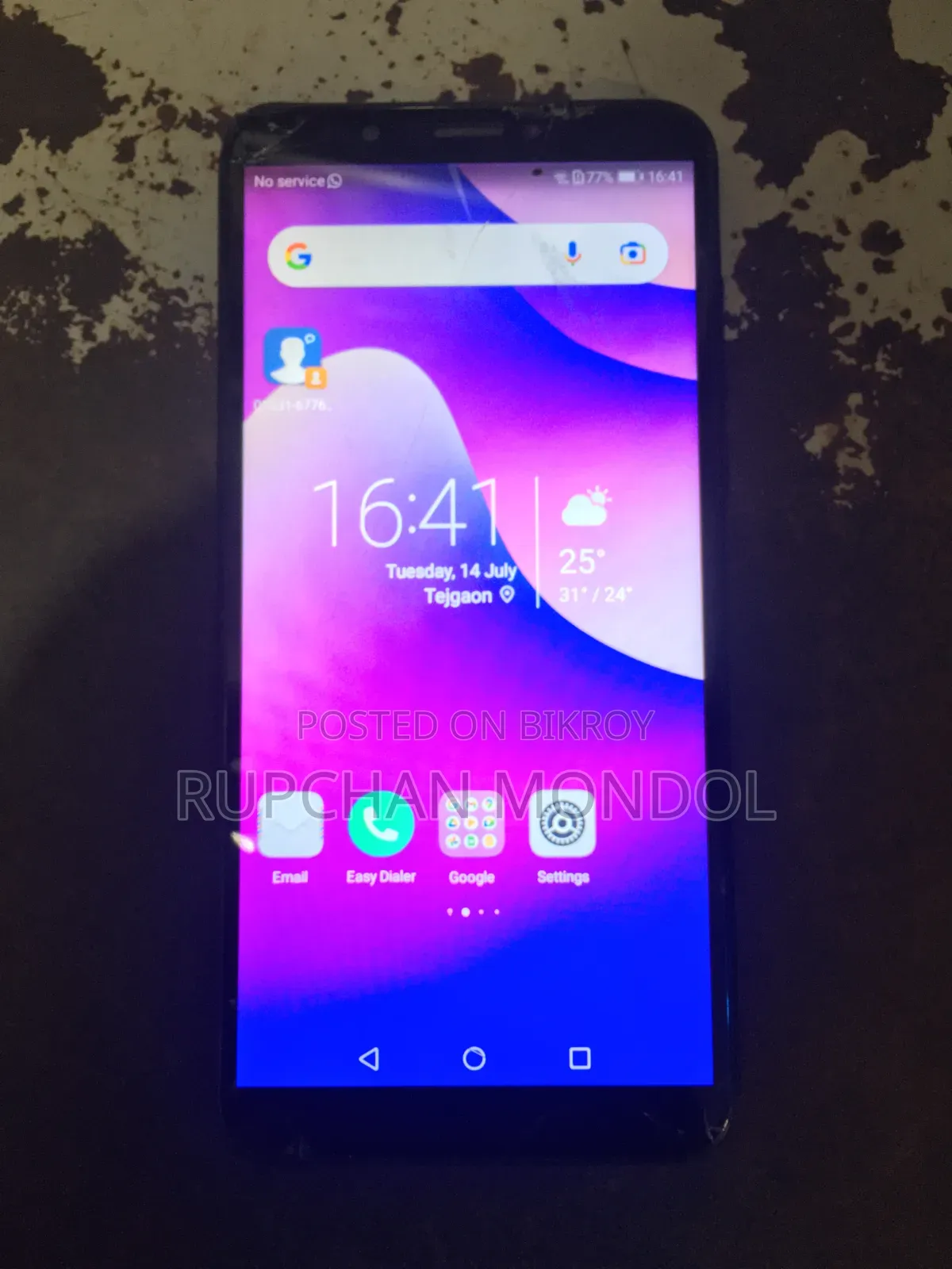 Huawei Y7 Pro 32 GB Blue