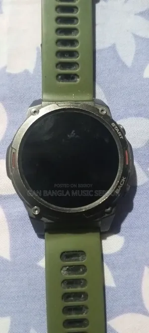 Vibe 7 Pro Smartwatch