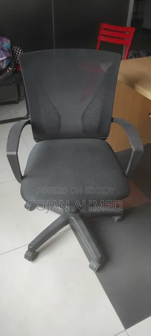 Chair for sale