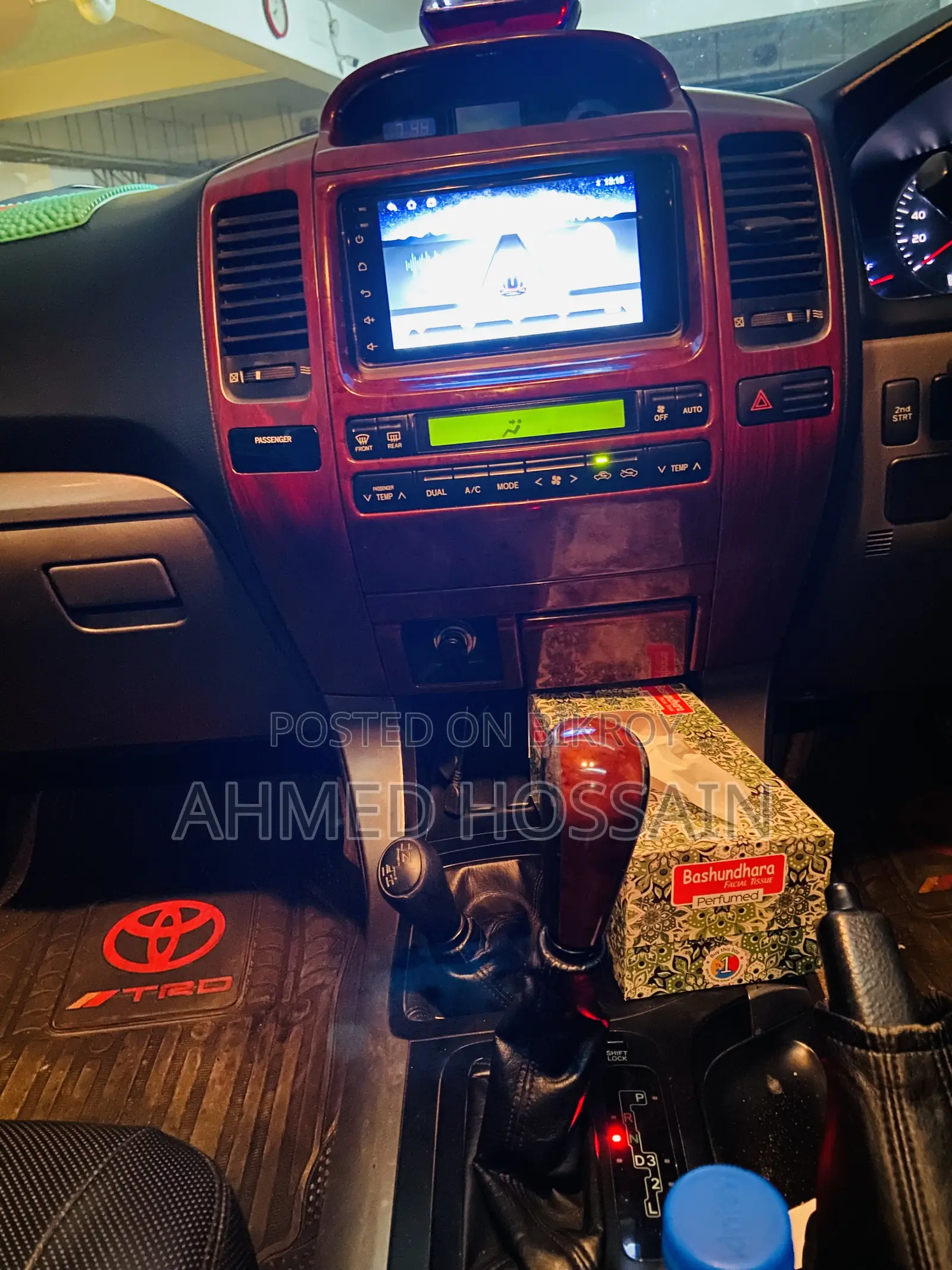 Toyota Land Cruiser Prado 2.7 5dr 2003 Blue