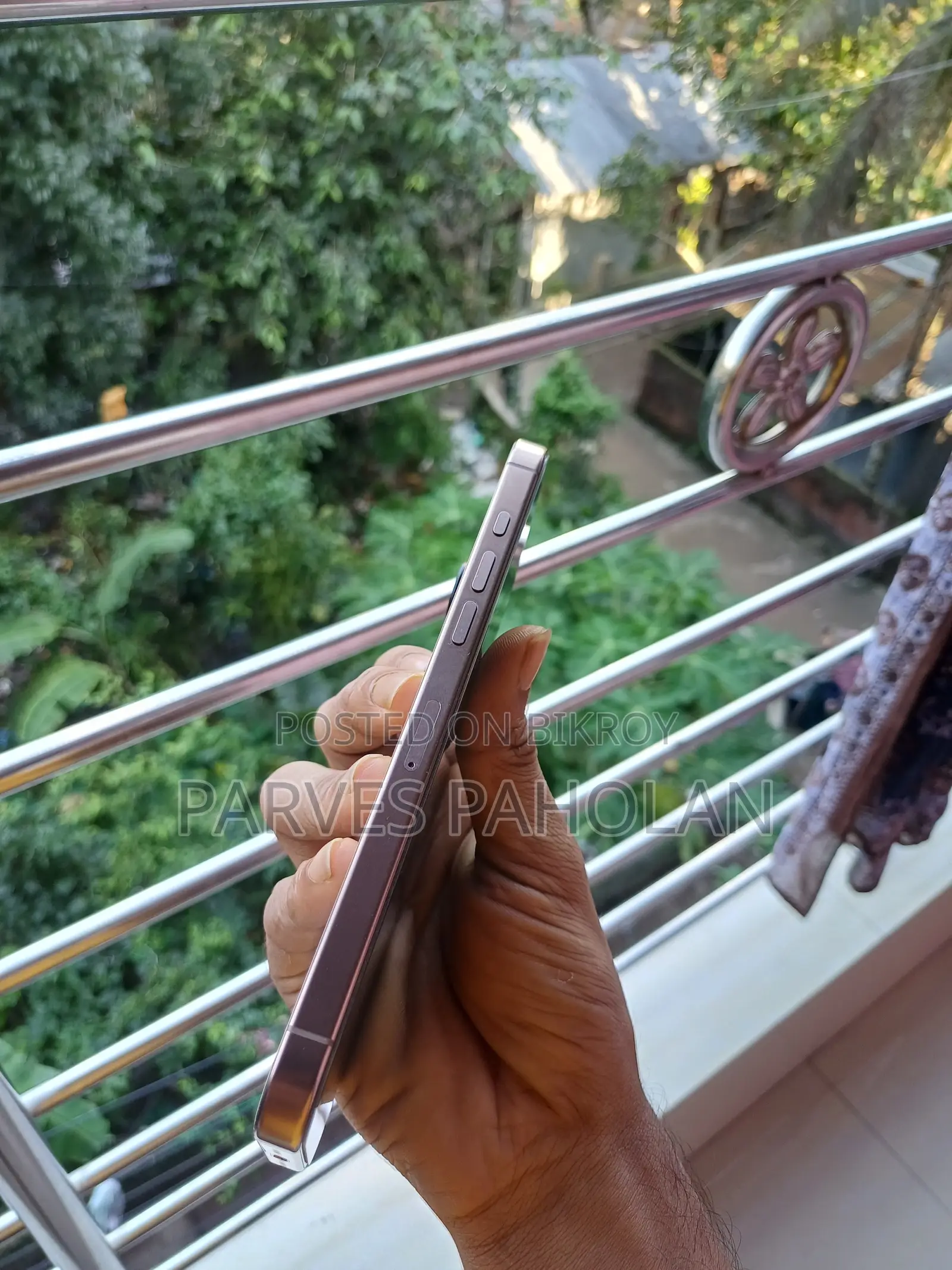 Apple iPhone 16 Pro Max 256 GB Rose Gold