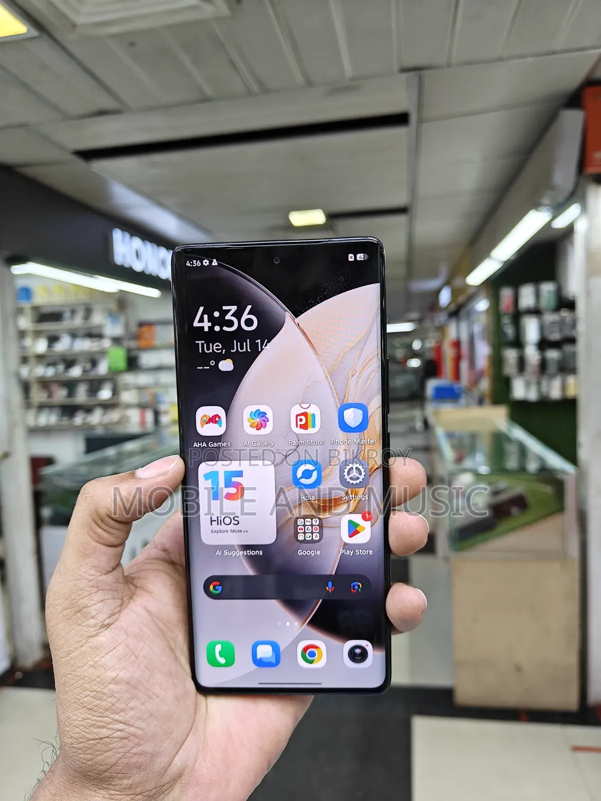 টেকনো ক্যামন ৩০এস ২৫৬ জিবি ব্ল্যাক
