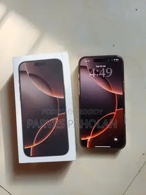 Apple iPhone 16 Pro Max 256 GB Rose Gold