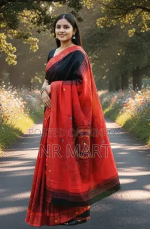  টাঙ্গাইলের রয়্যাল ধুপিয়ান সিল্ক নকশি শাড়ি (ব্লাউজ পিস ছাড়া)