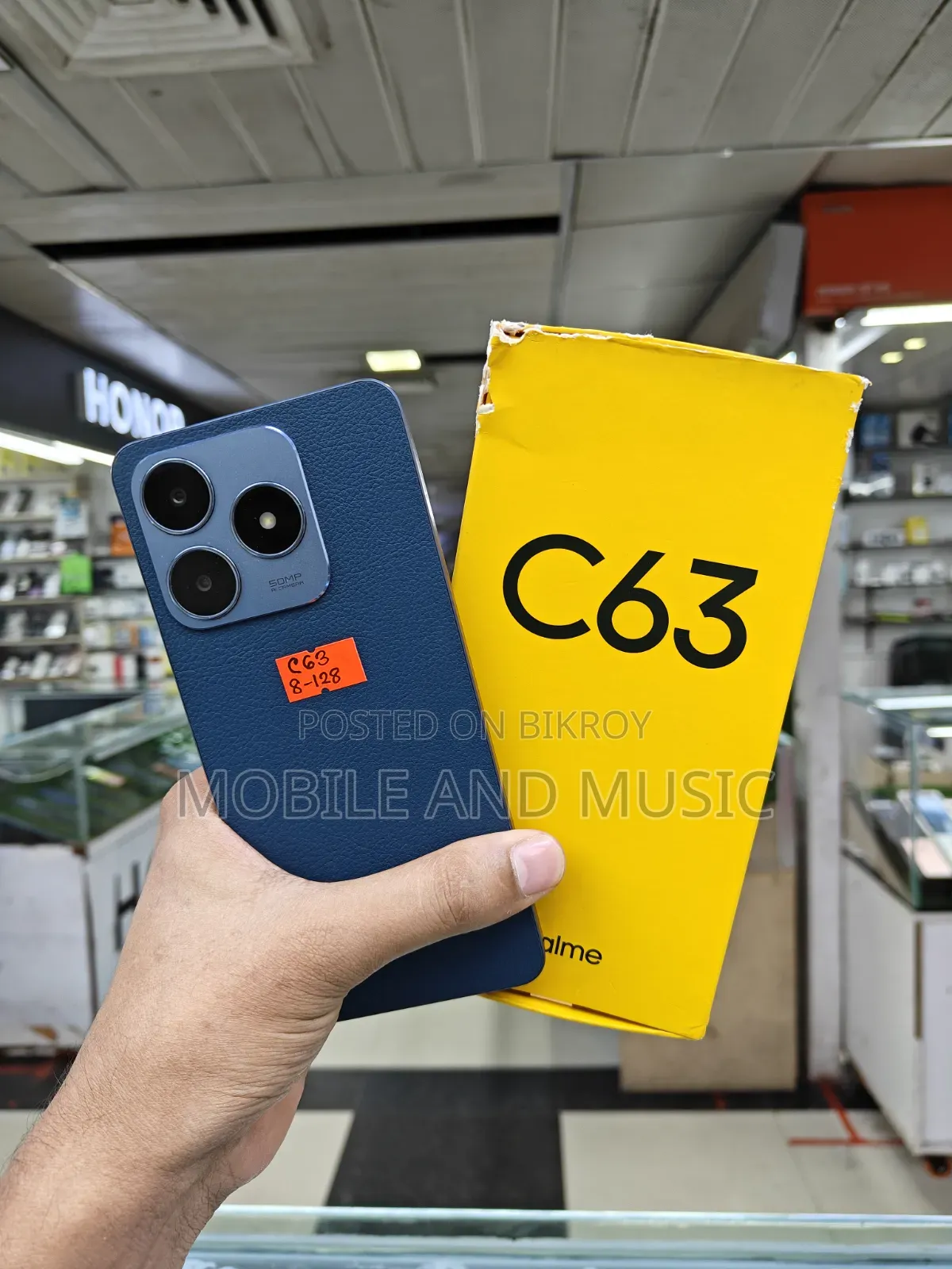 Realme 128 GB Bronze