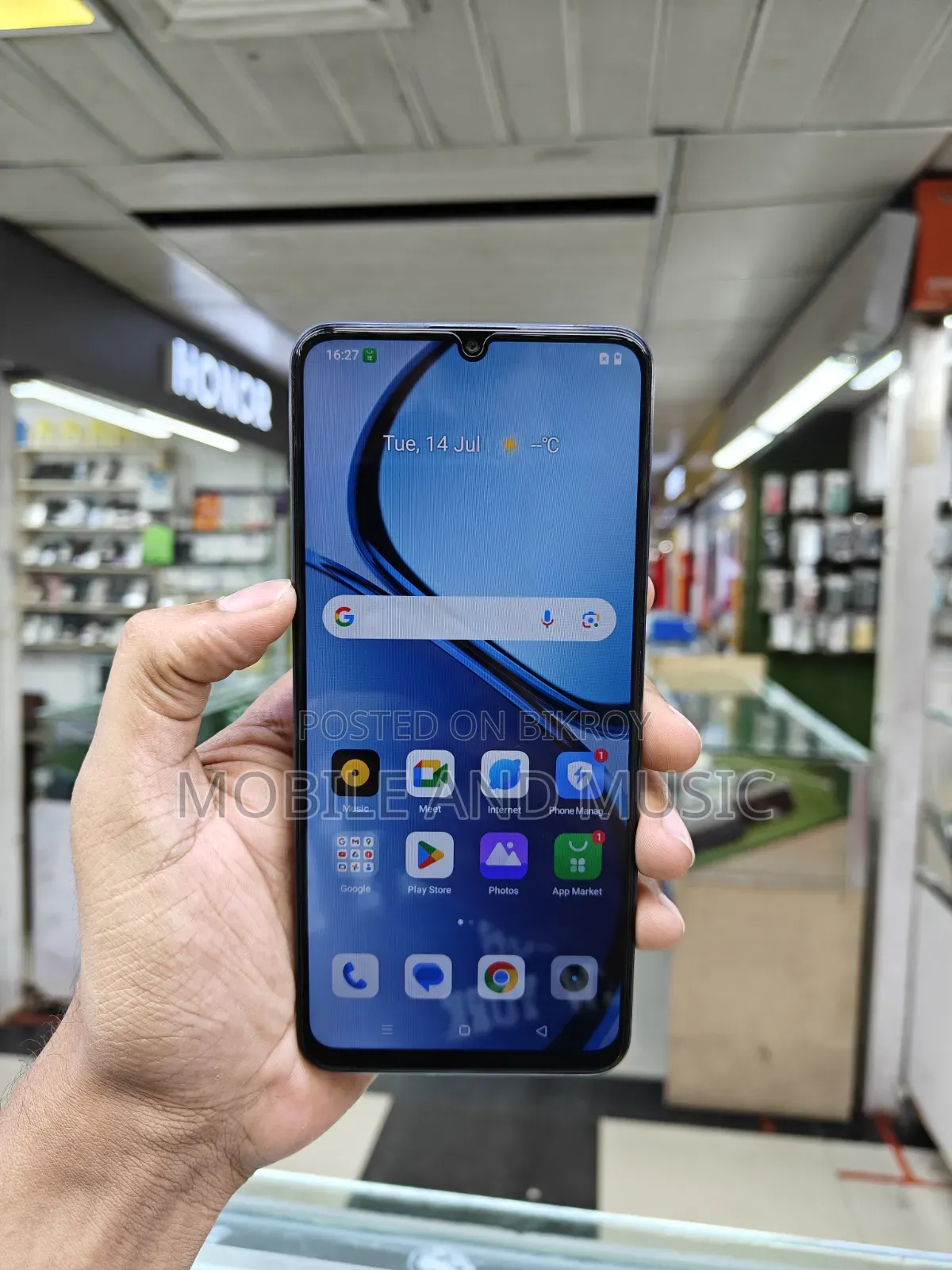 Realme 128 GB Bronze