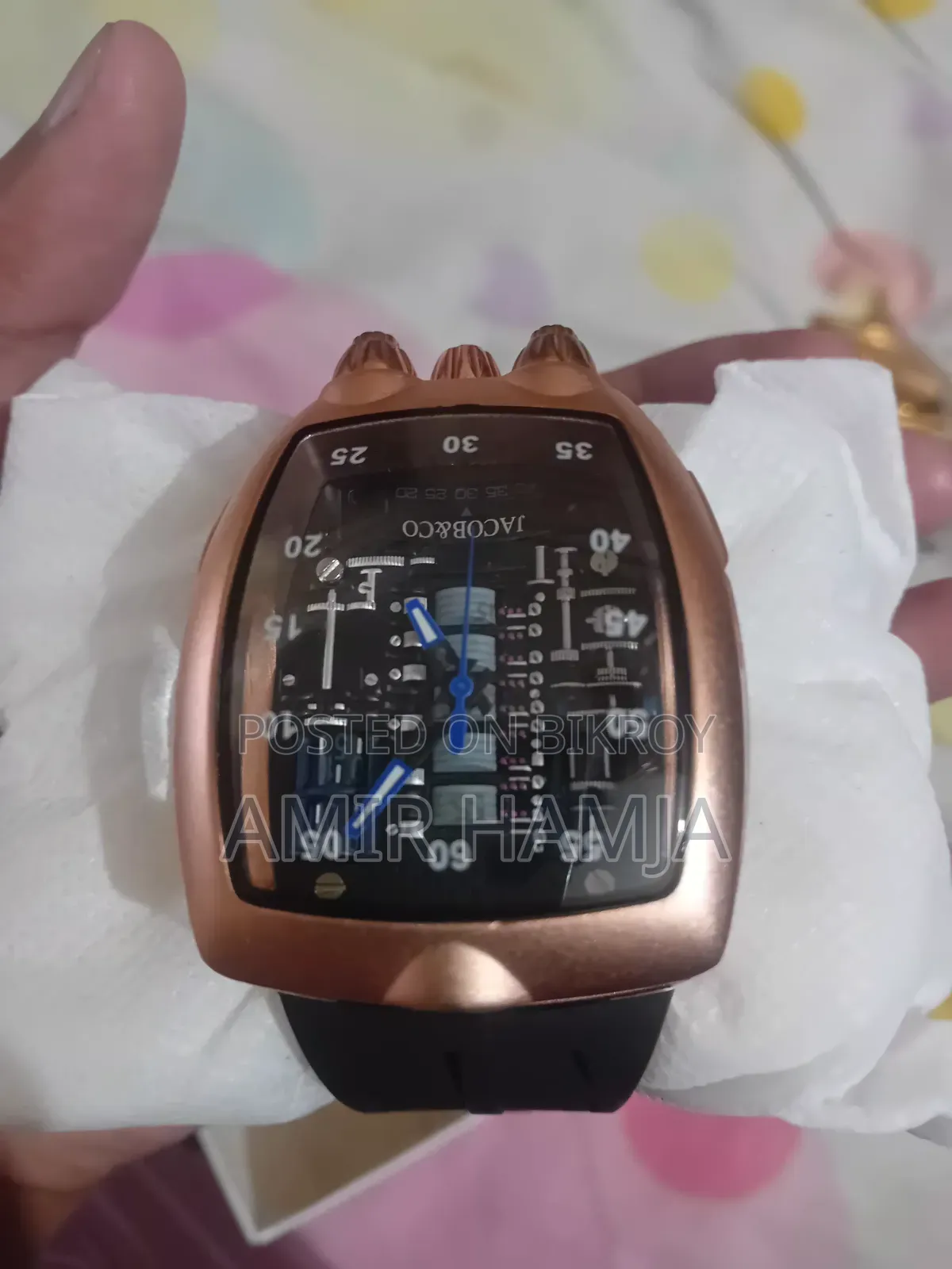 Uncommon Watch