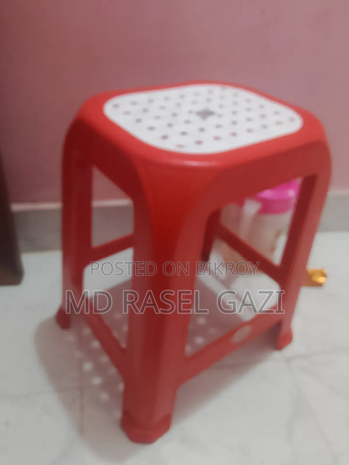 RFL Stool (Plastic)
