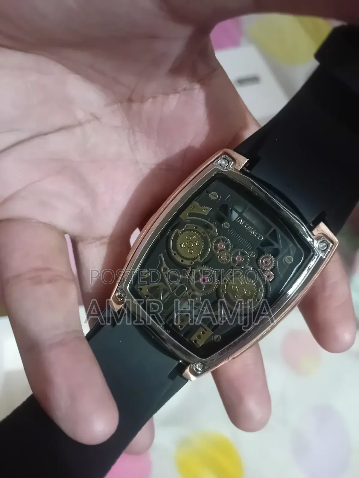 Uncommon Watch