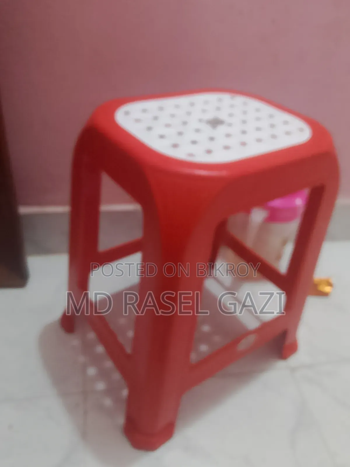 RFL Stool (Plastic)