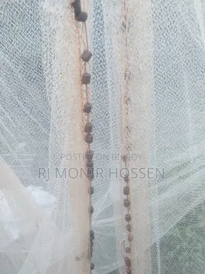 Cast net brand new