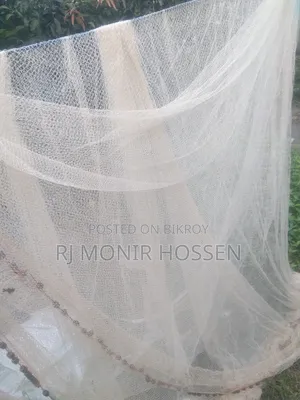 Cast net brand new