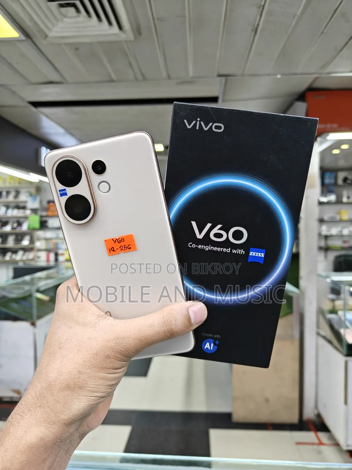 Vivo V60 256 GB Gold