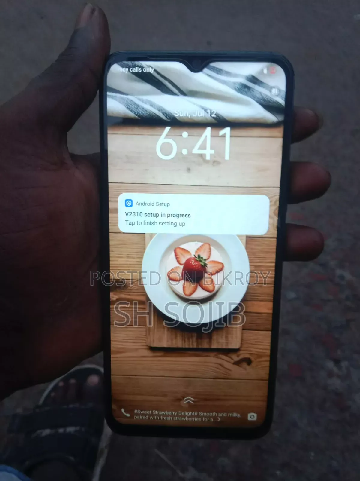 Vivo Y17s 128 GB Green