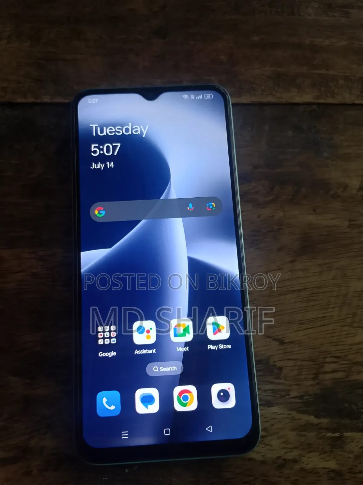 OnePlus Nord N20 SE 64 GB Blue
