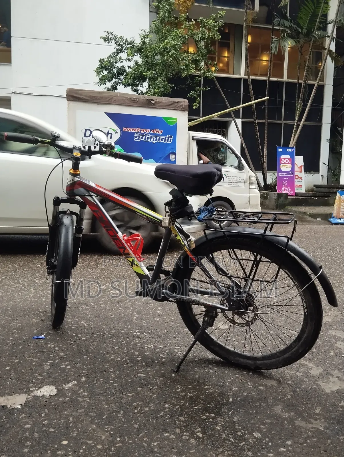 Selling the bicycle, the bicycle is like brand new