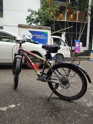 Selling the bicycle, the bicycle is like brand new
