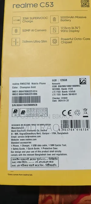 Realme C53 128 GB Rose Gold
