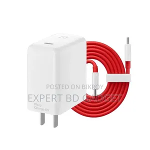 OnePlus 65W Super Fast Charger (Type-C to Type-C Cable Included)