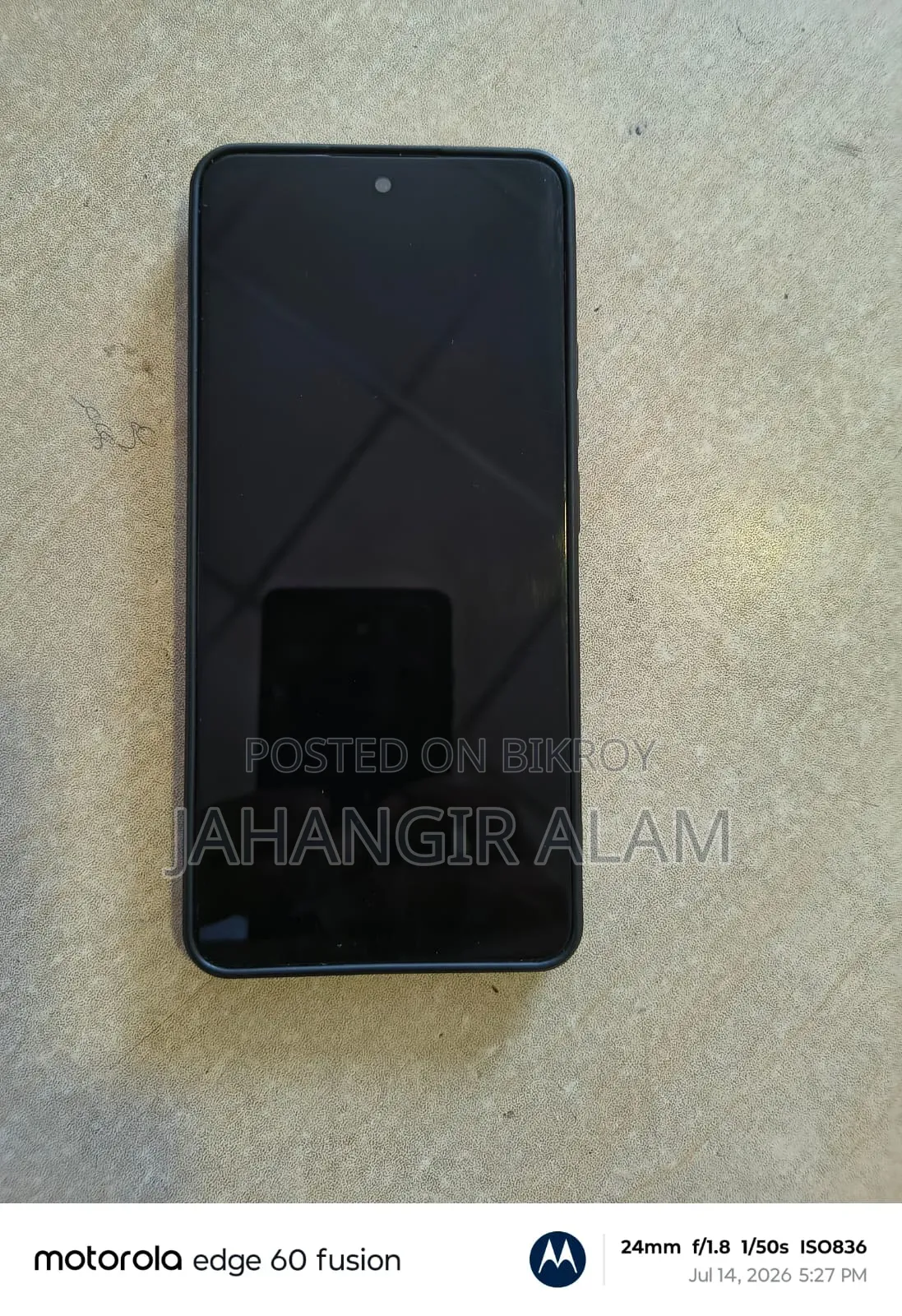 শাওমি রেডমি নোট ১৩ ২৫৬ জিবি ব্ল্যাক