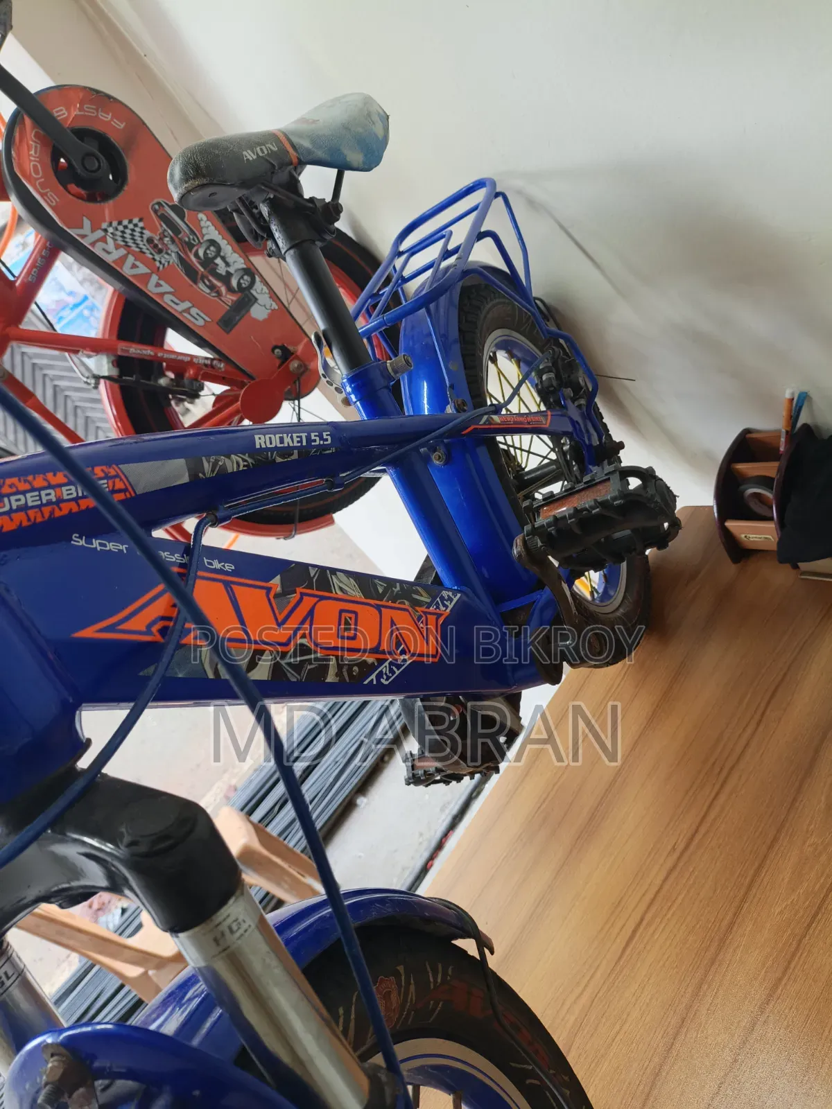 16 Inch Avon Cycle Full Fresh
