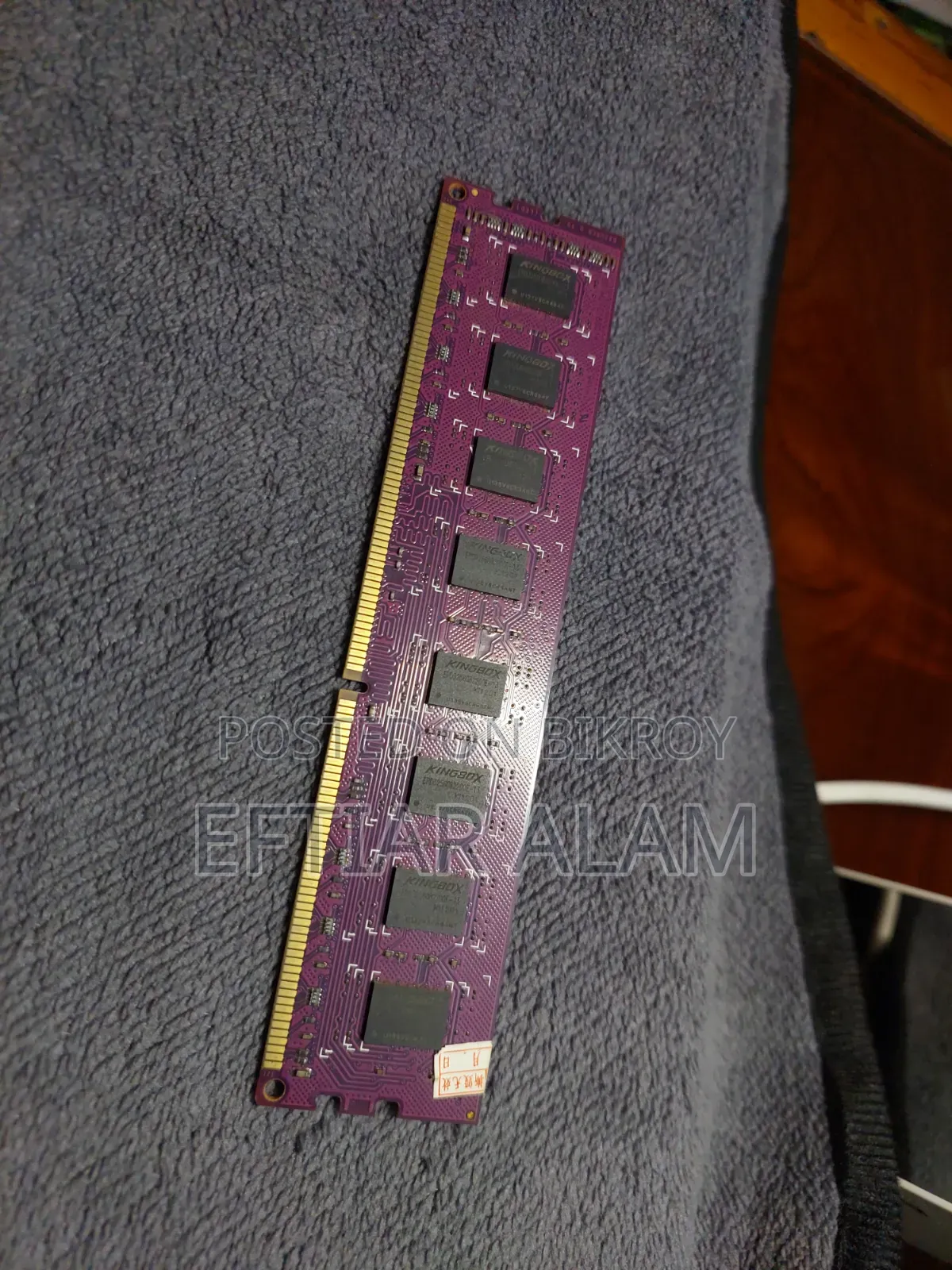 DDR3 1333MHz 4GB RAM Stick