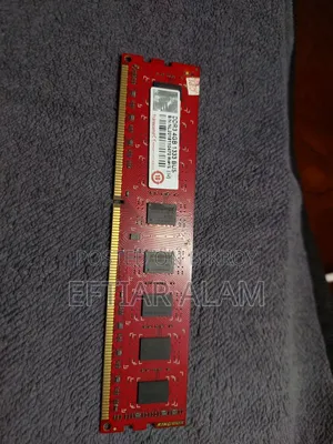 DDR3 1333MHz 4GB RAM Stick