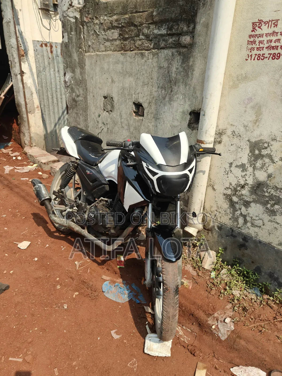 TVS Apache RTR 160 2V 2008 White
