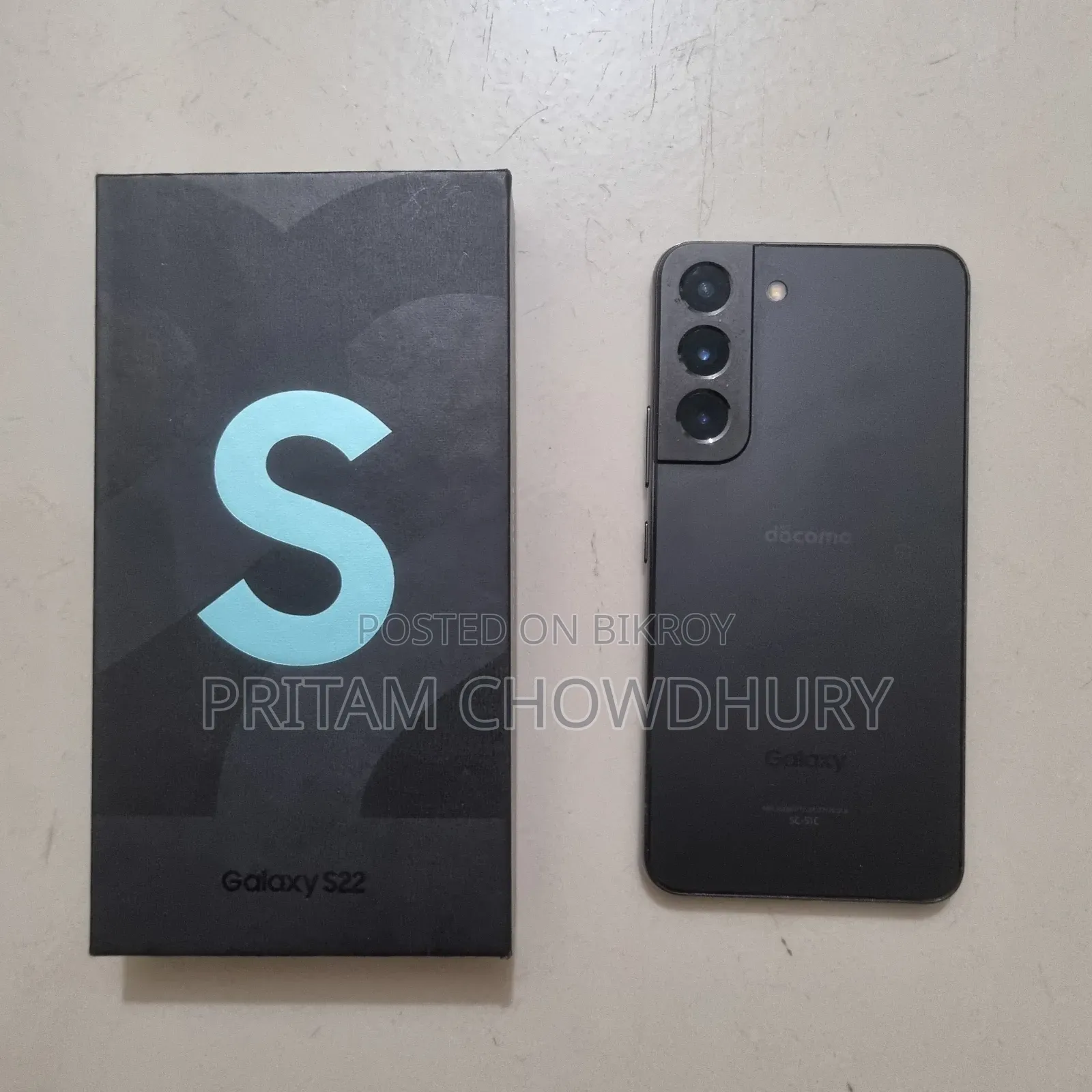স্যামসাং গ্যালাক্সি এস২২ ৫জি ২৫৬ জিবি কালো
