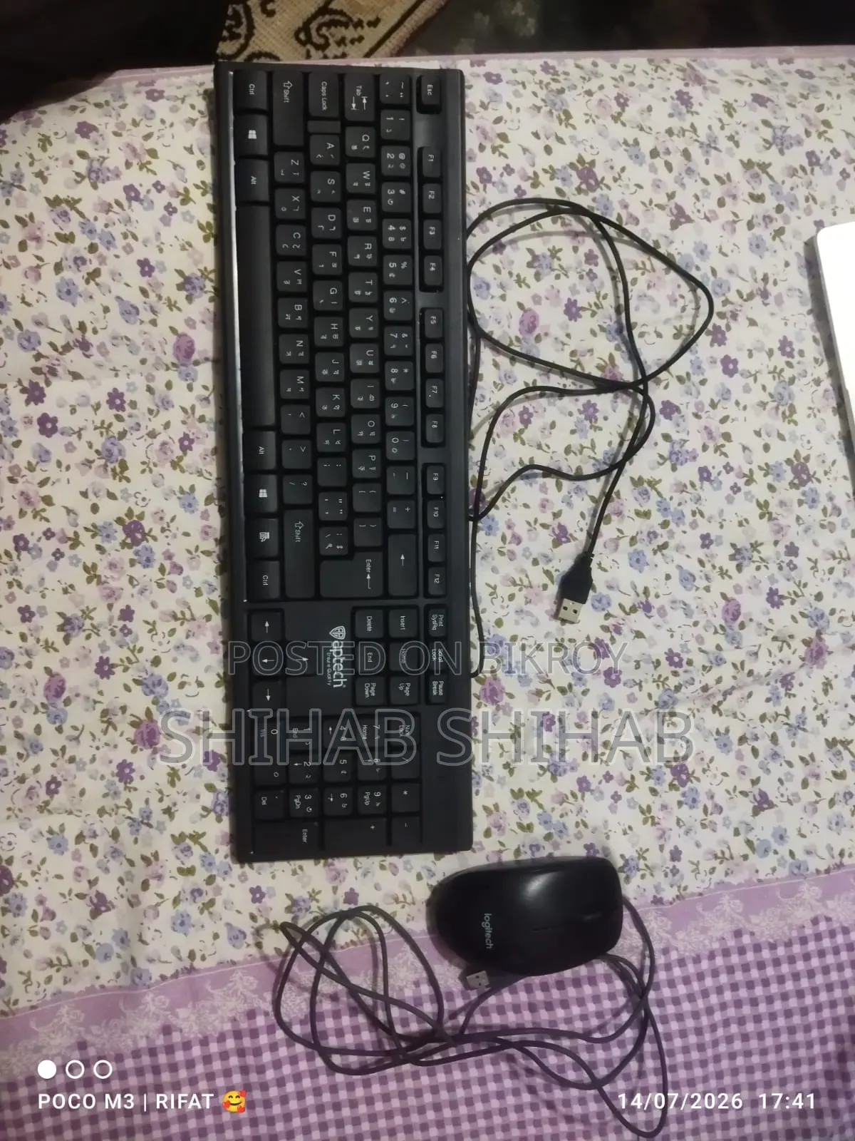 Laptop HP EliteBook 840 G6 8GB Intel Core I5 SSD 256GB