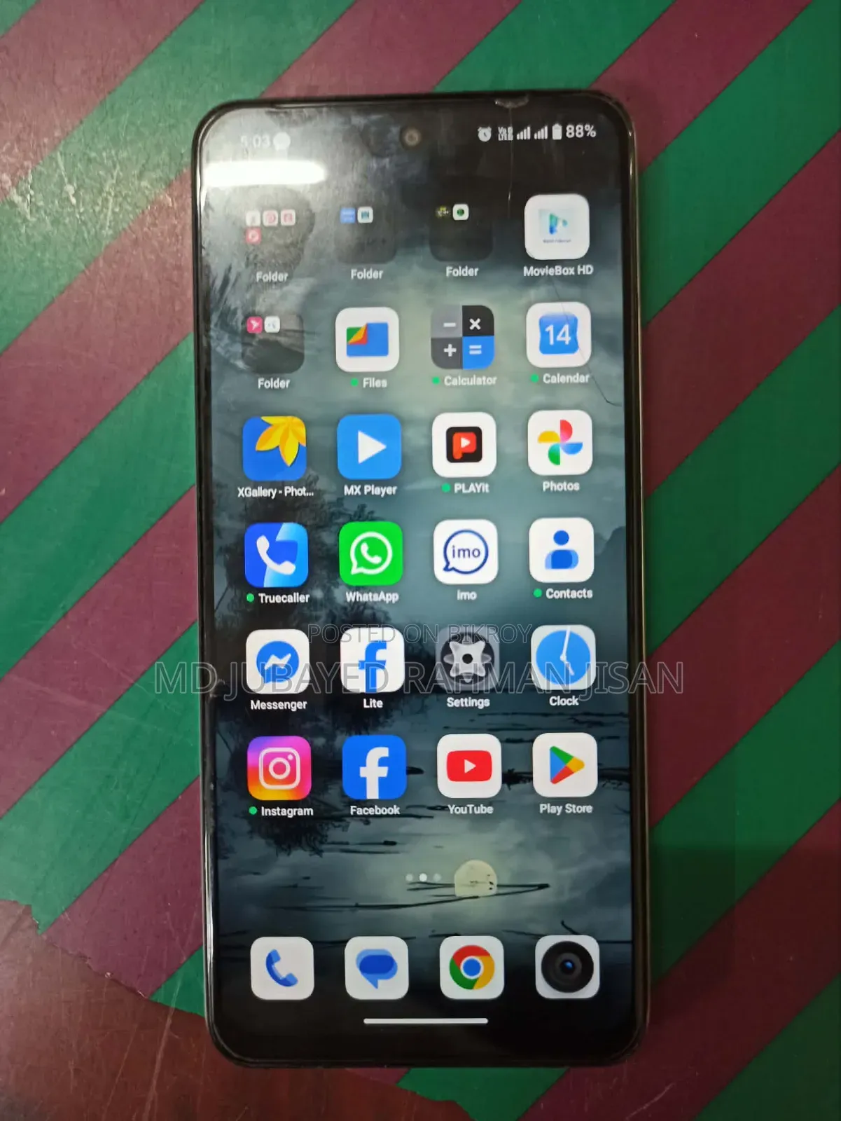 Realme C71 128 GB White