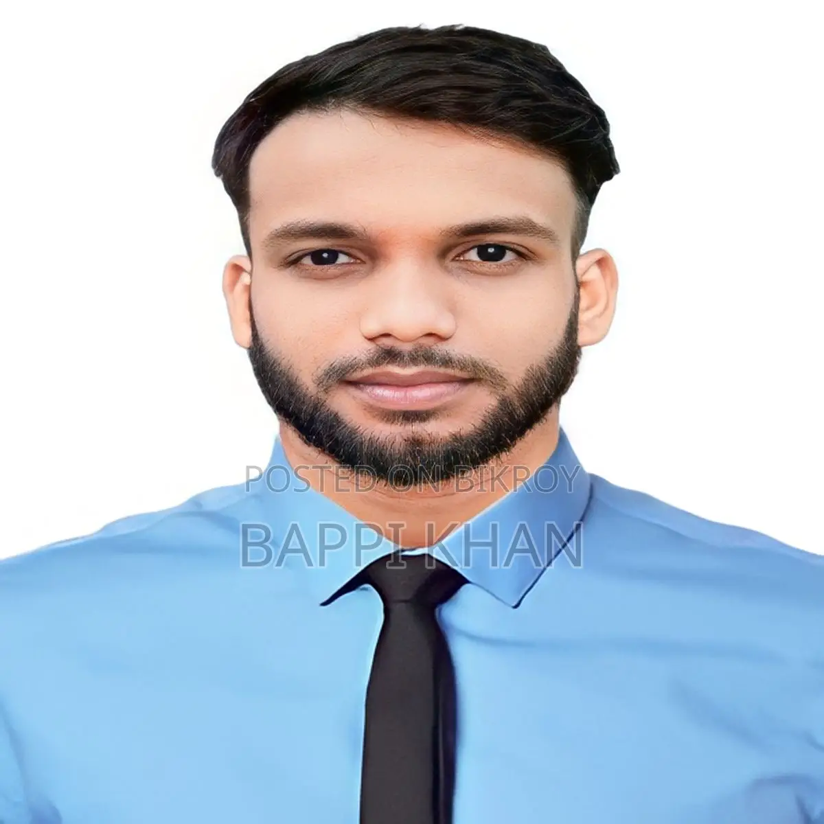 পিয়ন (অফিস সহকারী)