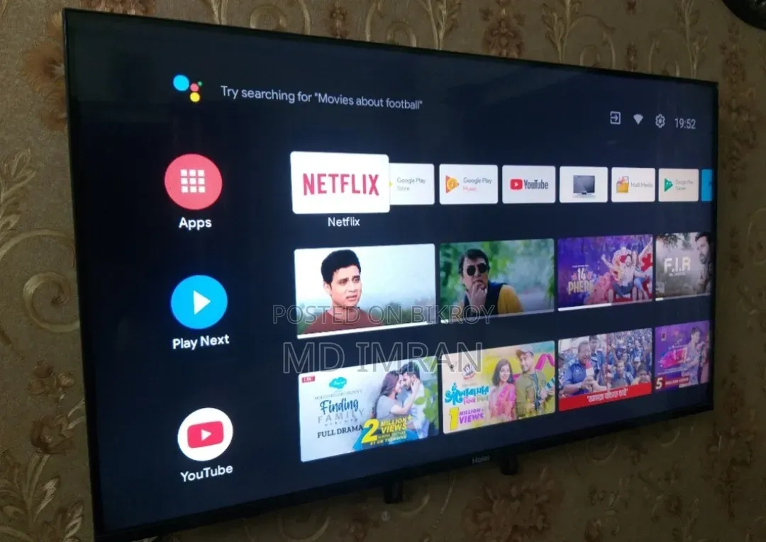 LG 43-inch TV with Voice Control