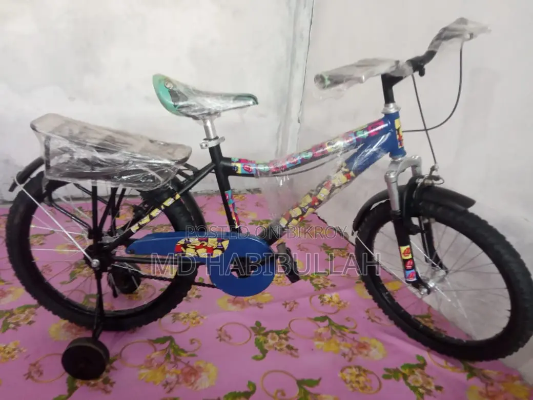২০ ইঞ্চি বাচ্চাদের সাইকেল ৮–১৬ বছর বয়সীদের জন্য – নীল | ভালো কন্ডিশন