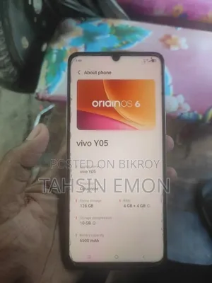 Vivo Y05 128 GB Gray