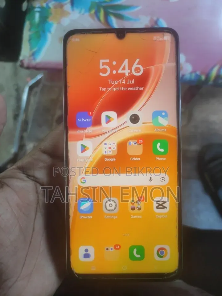 Vivo Y05 128 GB Gray