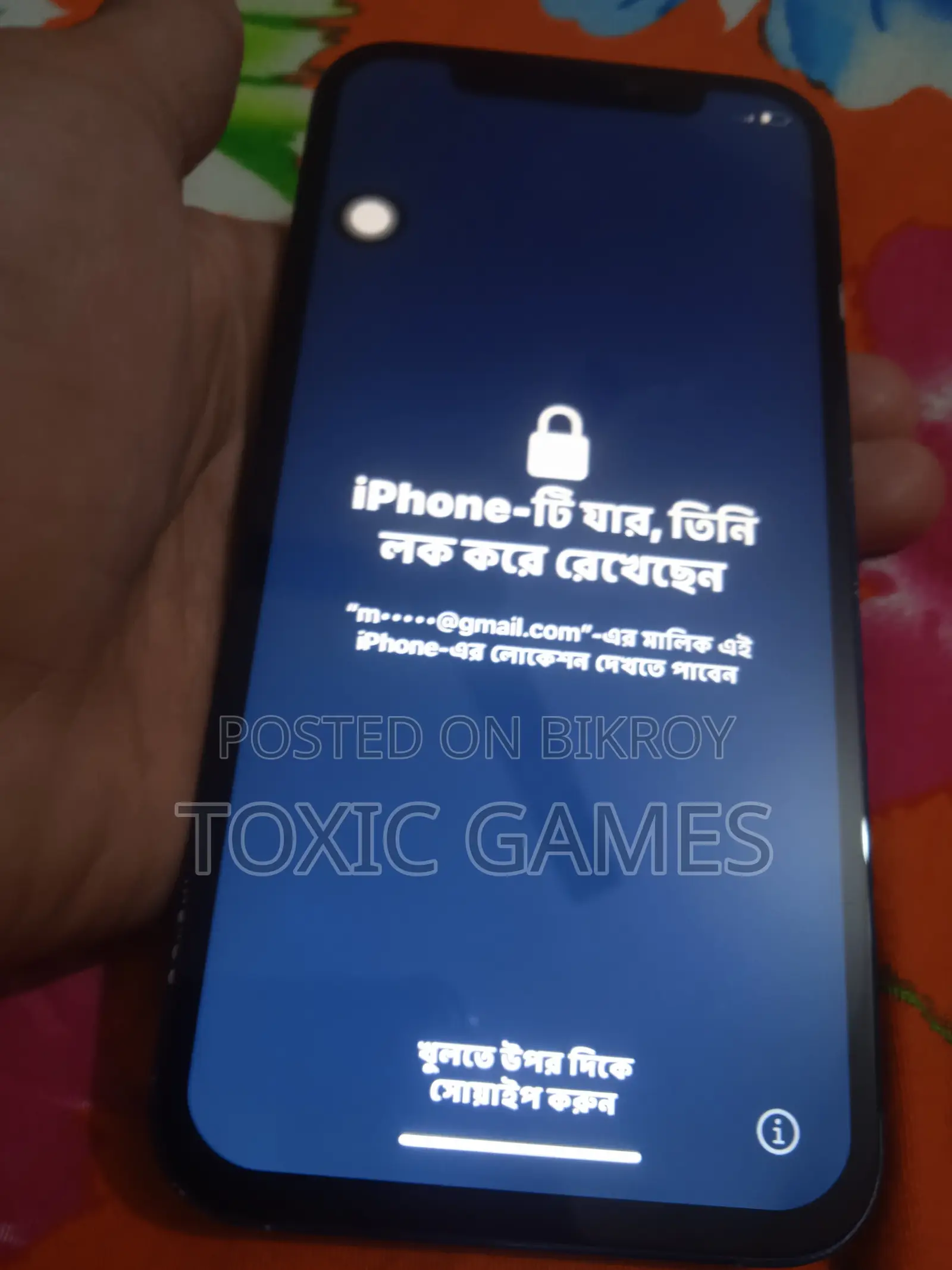 iPhone 12 Motherboard (iCloud Lock)