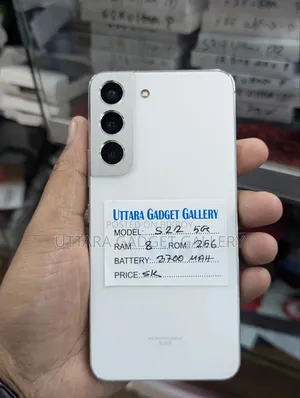 Samsung Galaxy S22 5G 256 GB White