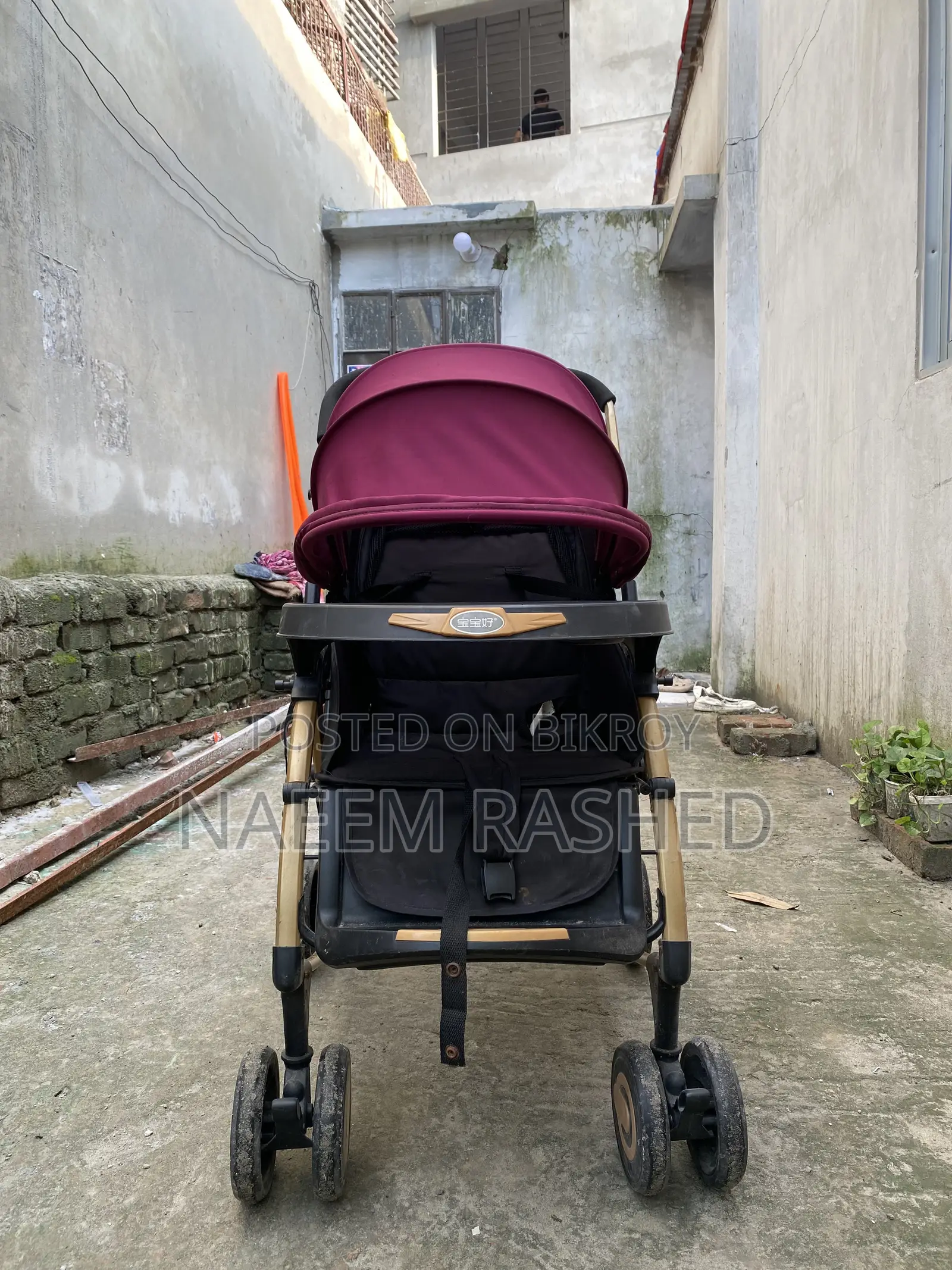 Branded Baby Stroller in Excellent Condition