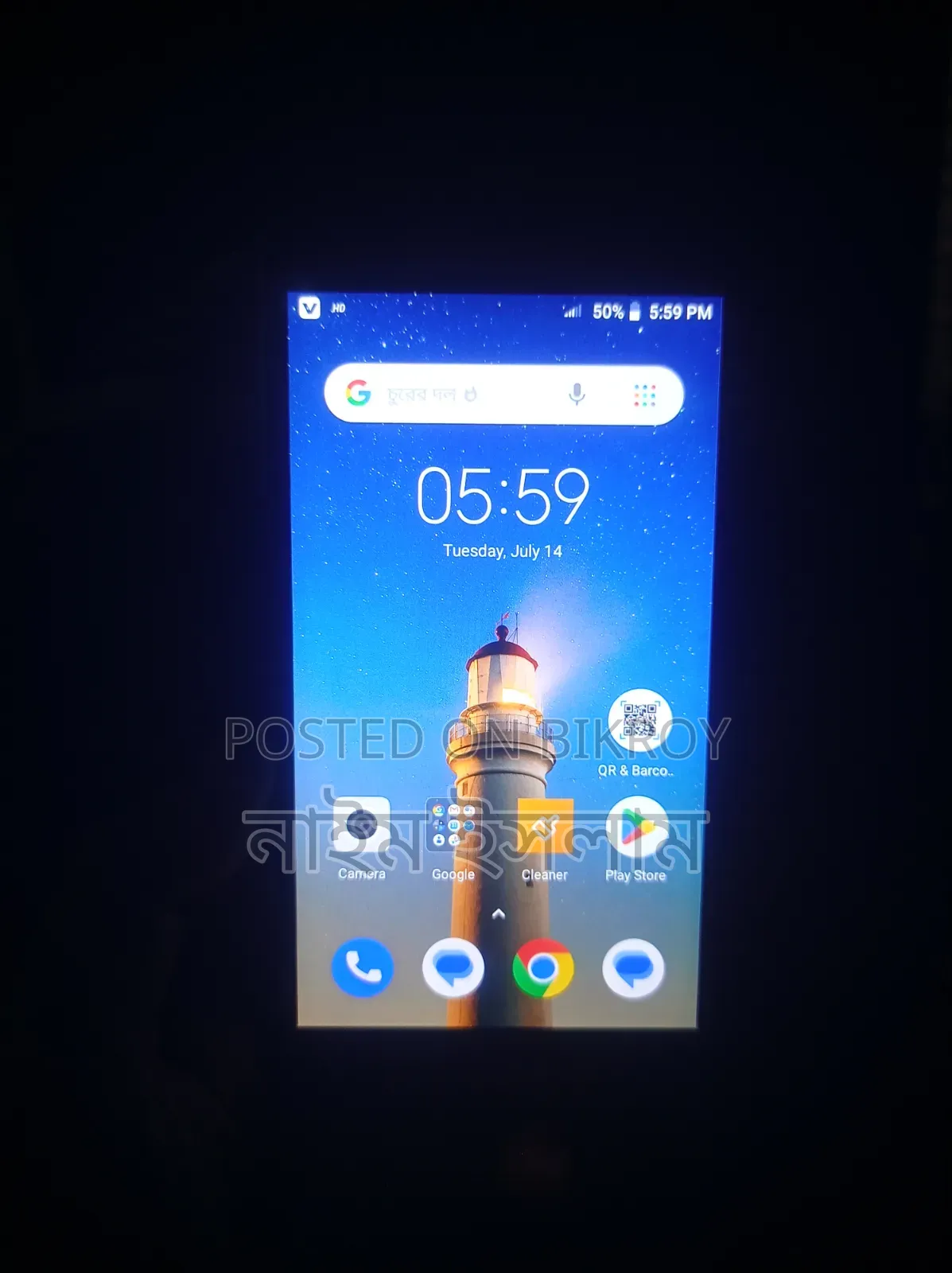 Xiaomi Redmi 3 16 GB Blue