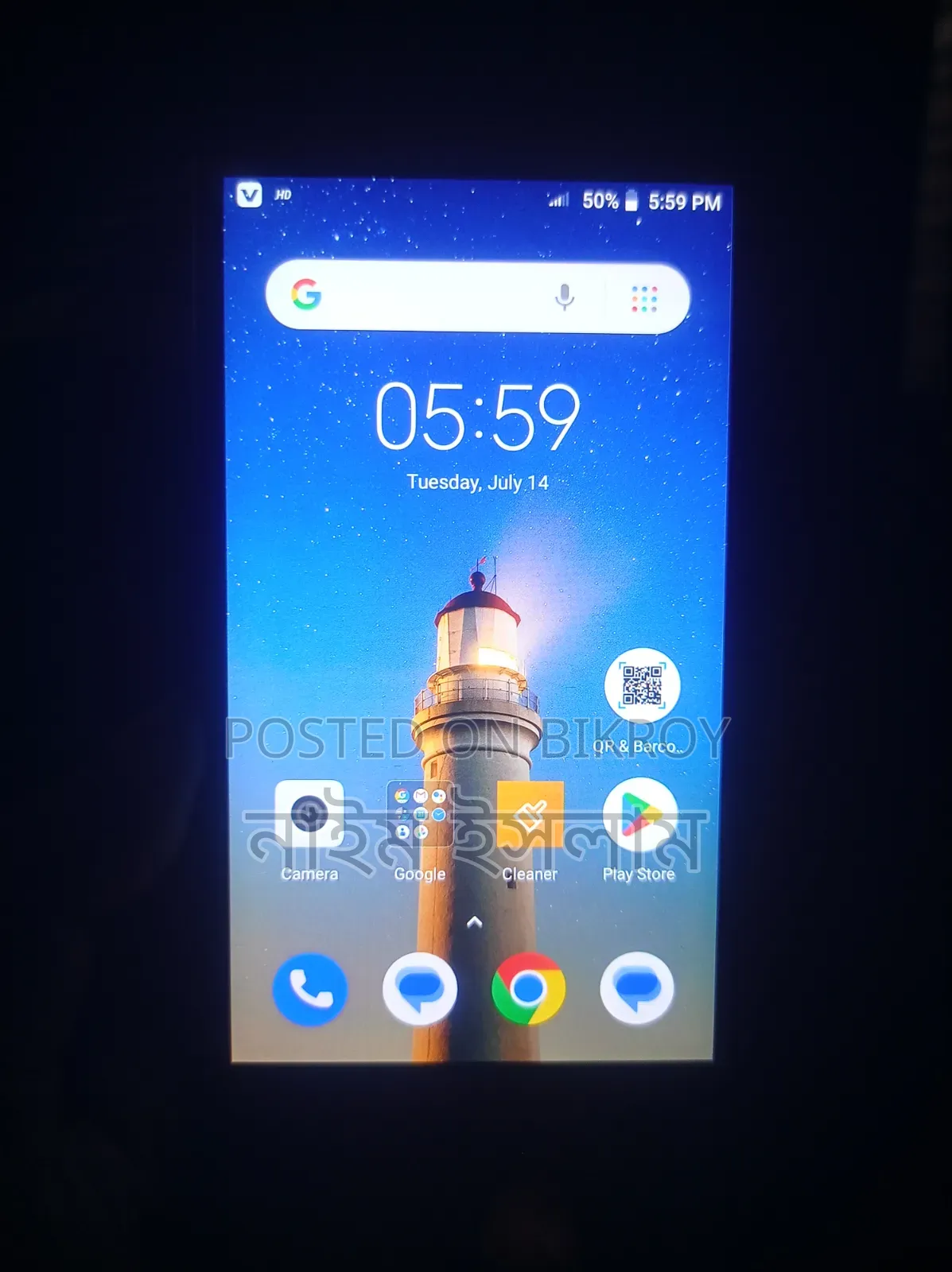 Xiaomi Redmi 3 16 GB Blue
