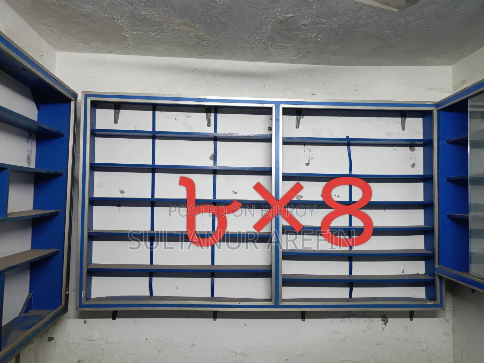 Shop Decoration Rack