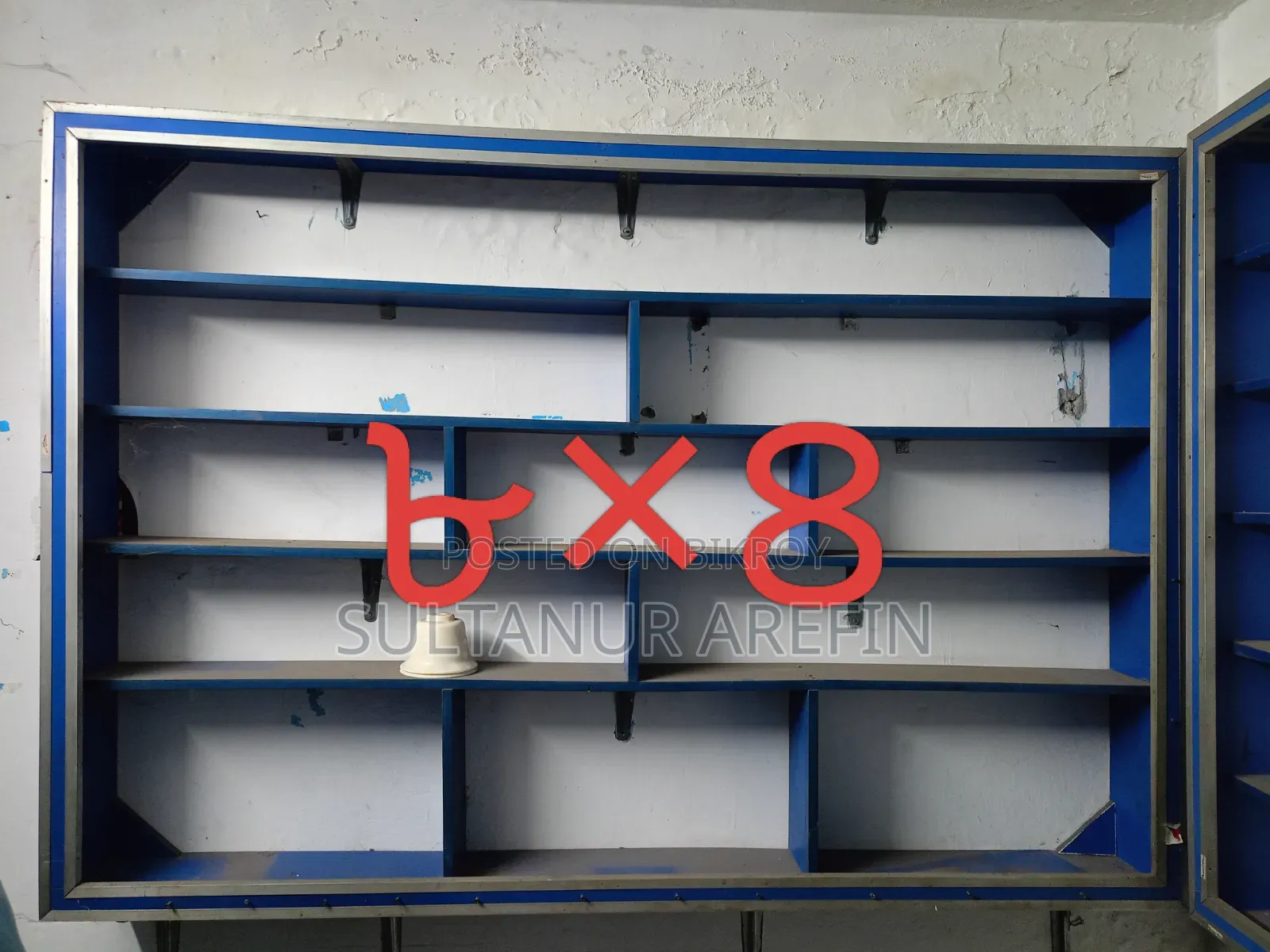 Shop Decoration Rack