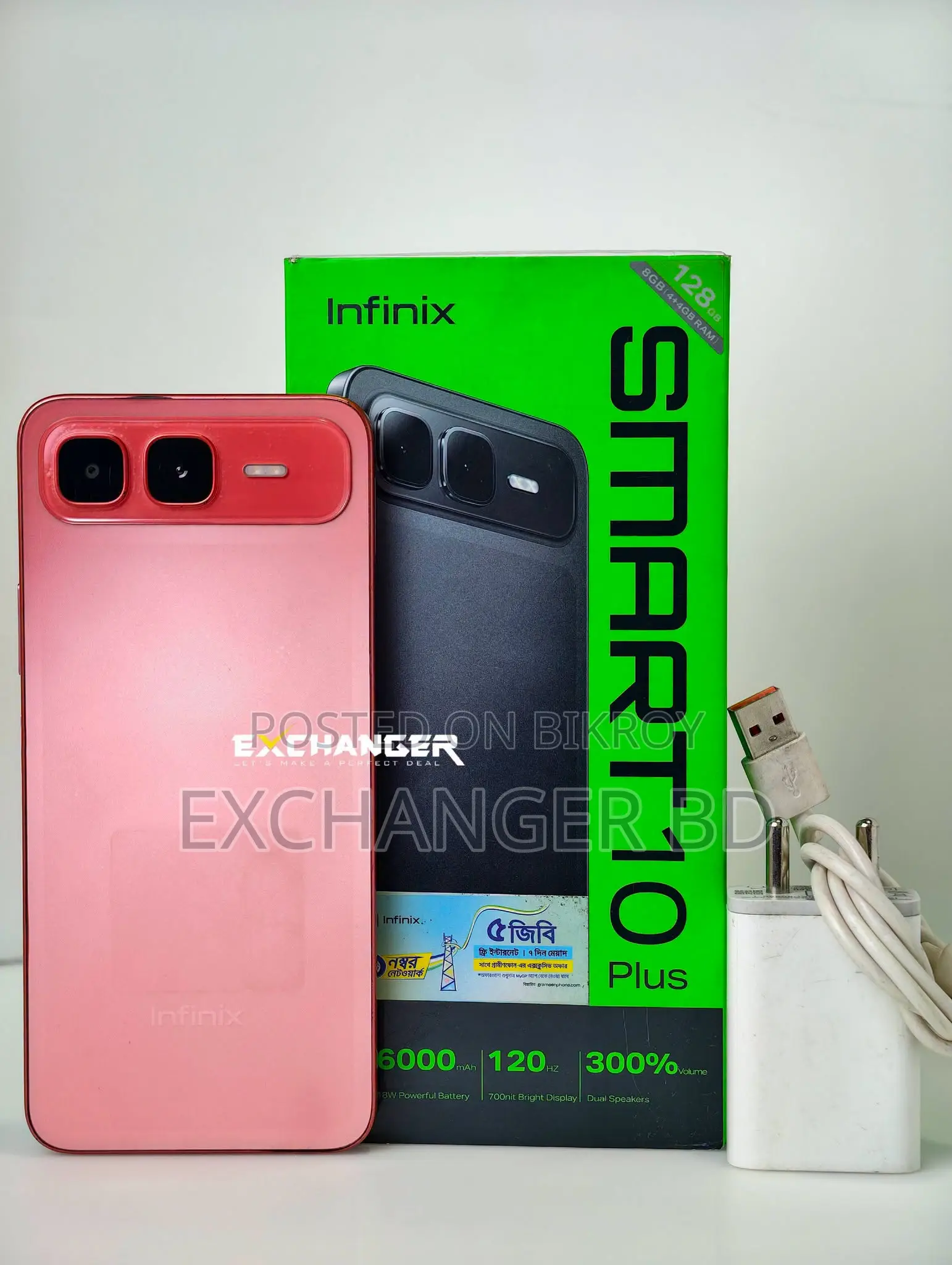 Infinix Smart 10 Plus 128 GB Red