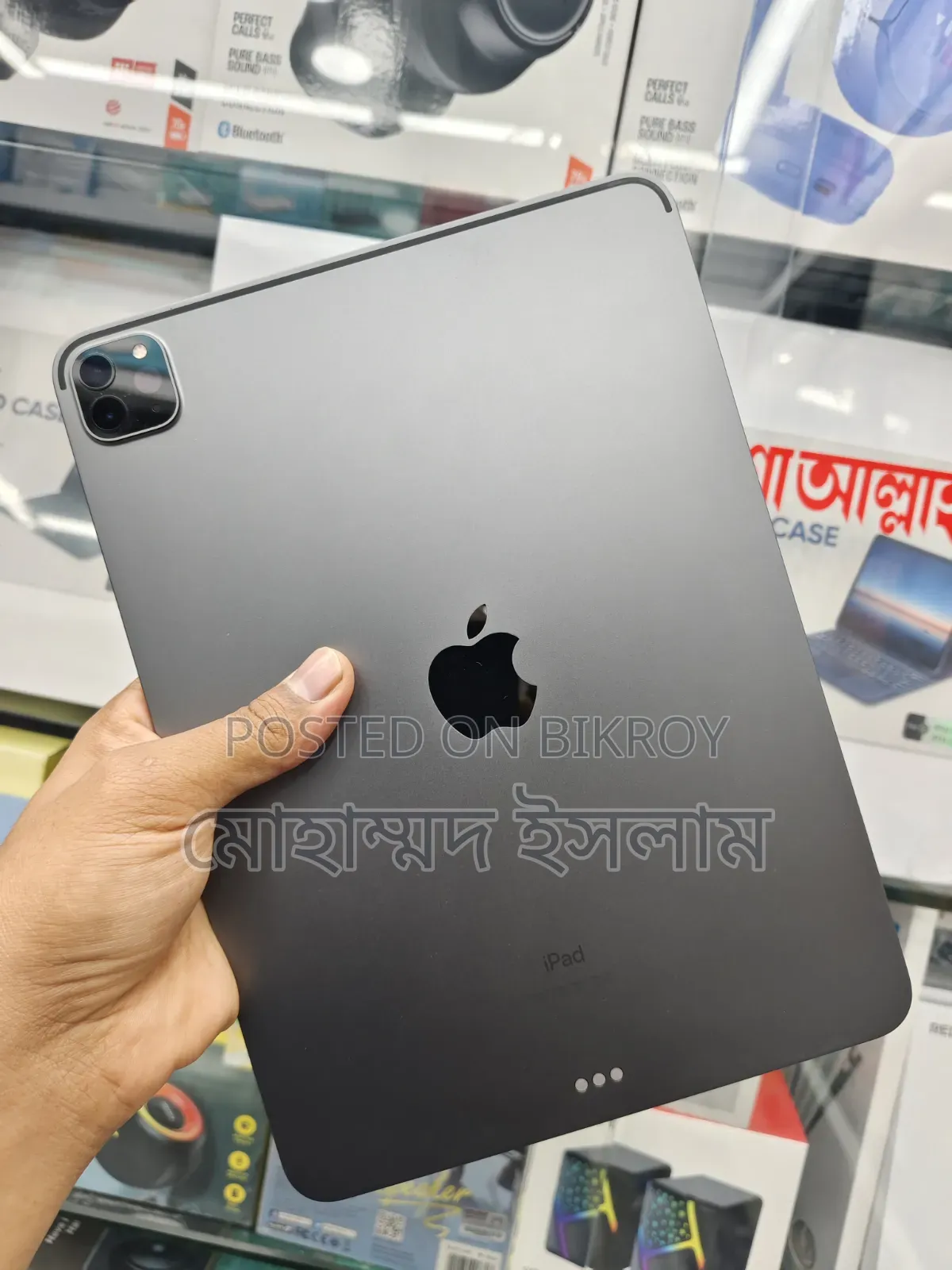 Apple iPad Pro 11 (2021) 128 GB Gray