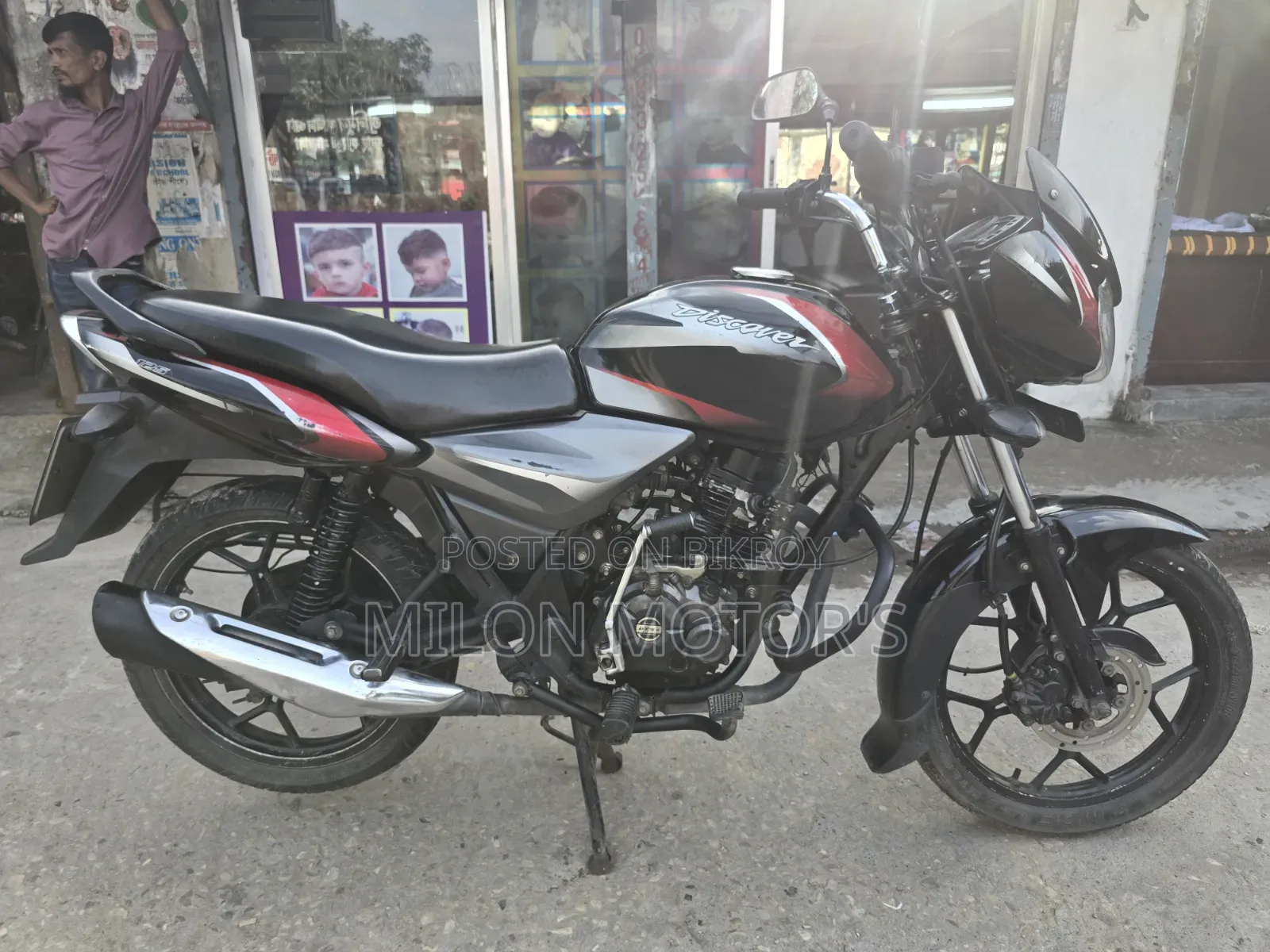 Bajaj Discover 125 2020 Black