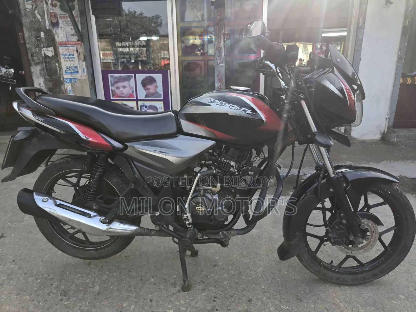 Bajaj Discover 125 2020 Black