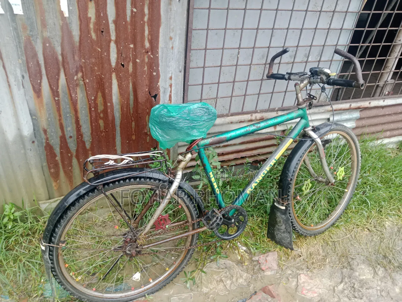 নন গিয়ার সাইকেল