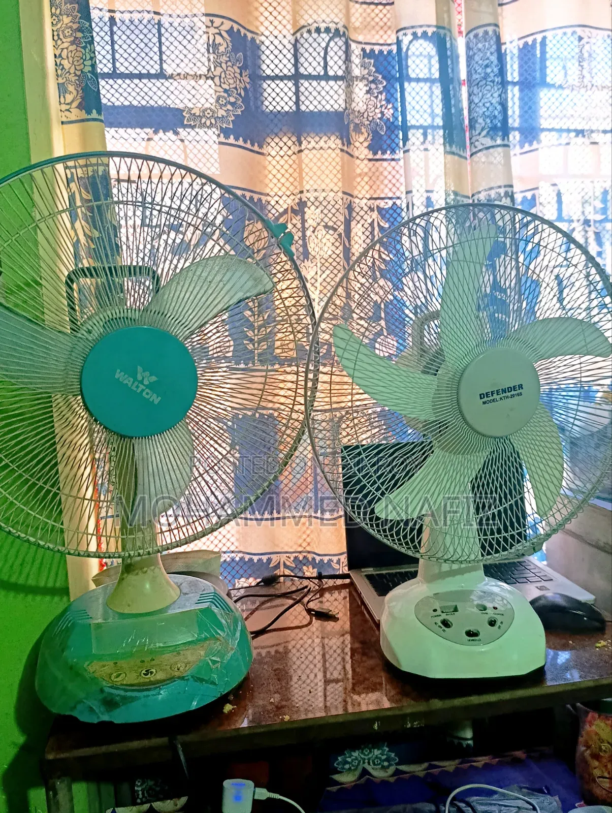 Walton Fan Charger