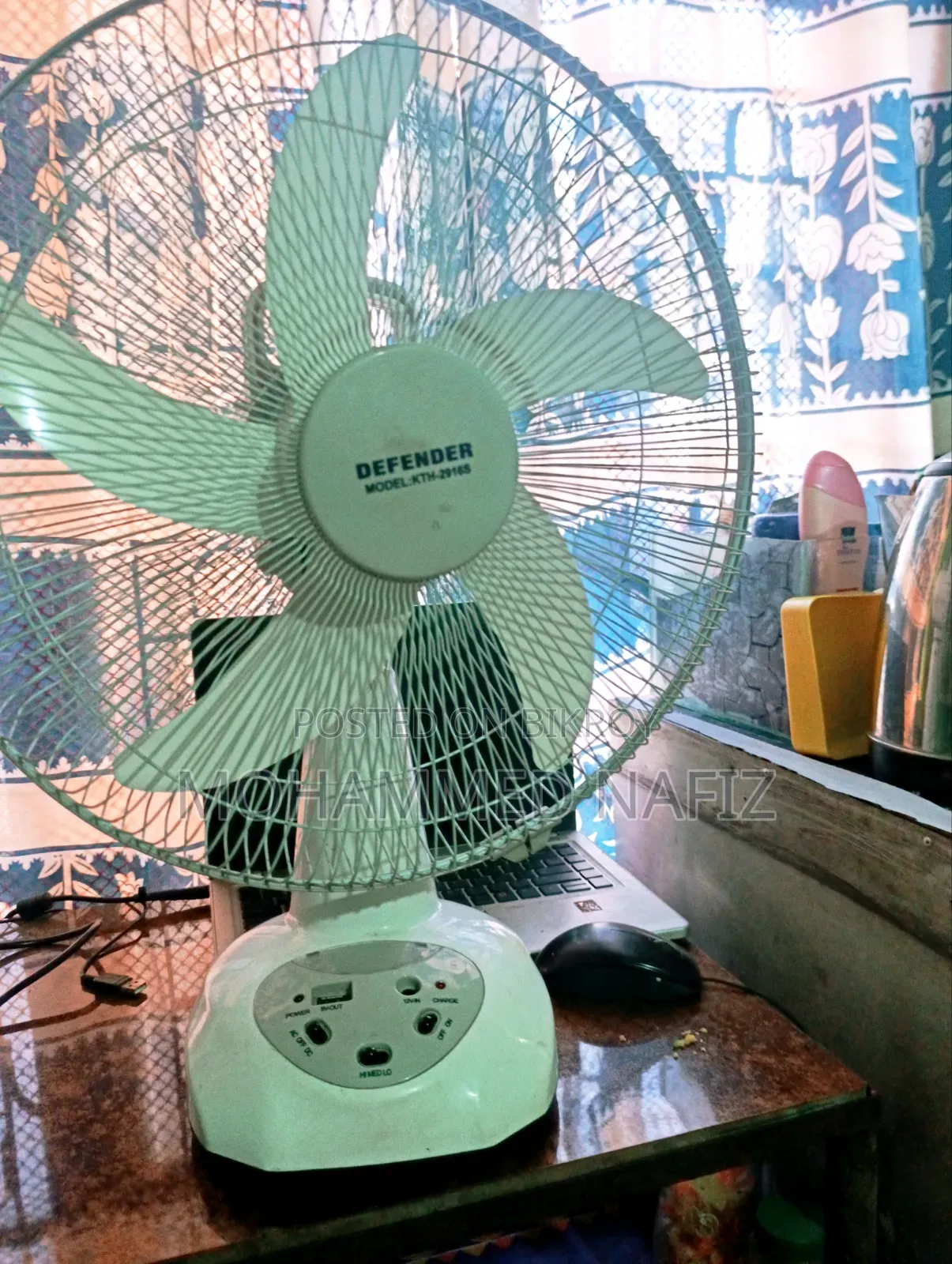 Walton Fan Charger